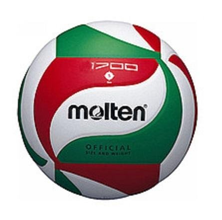 Balón Voleibol V5M 1700 School Ultraliviana -