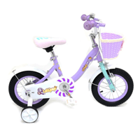 Bicicleta Chipmunk Niño 12
