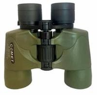 Miniatura Binocular 8-16x40mm Zoom #Z01-081640 - Color: Verde